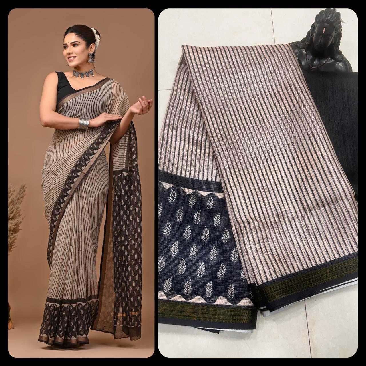 YNF KOTA SILK RDV 137 WHOLESALE SAREES MANUFACTURER